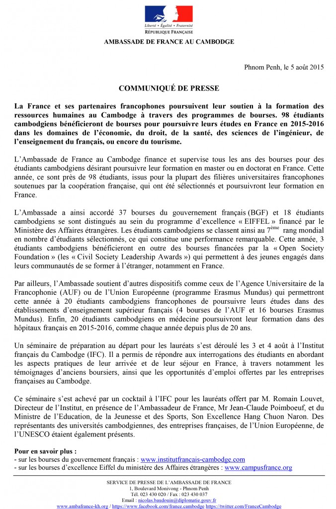 Press release _FR-1