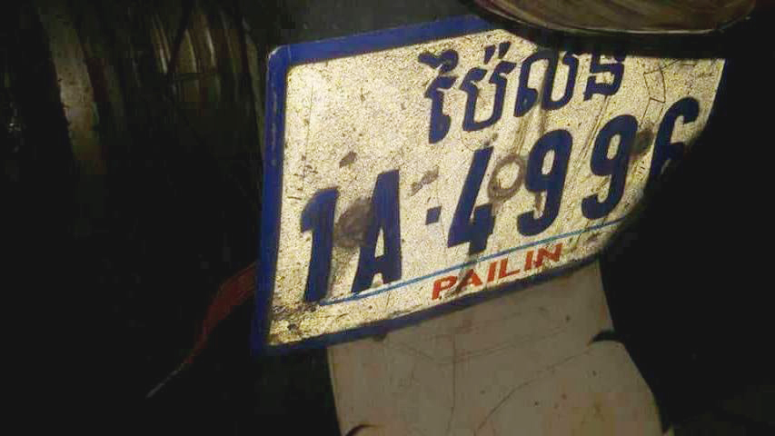 12660388_959398230781904_681768396_n