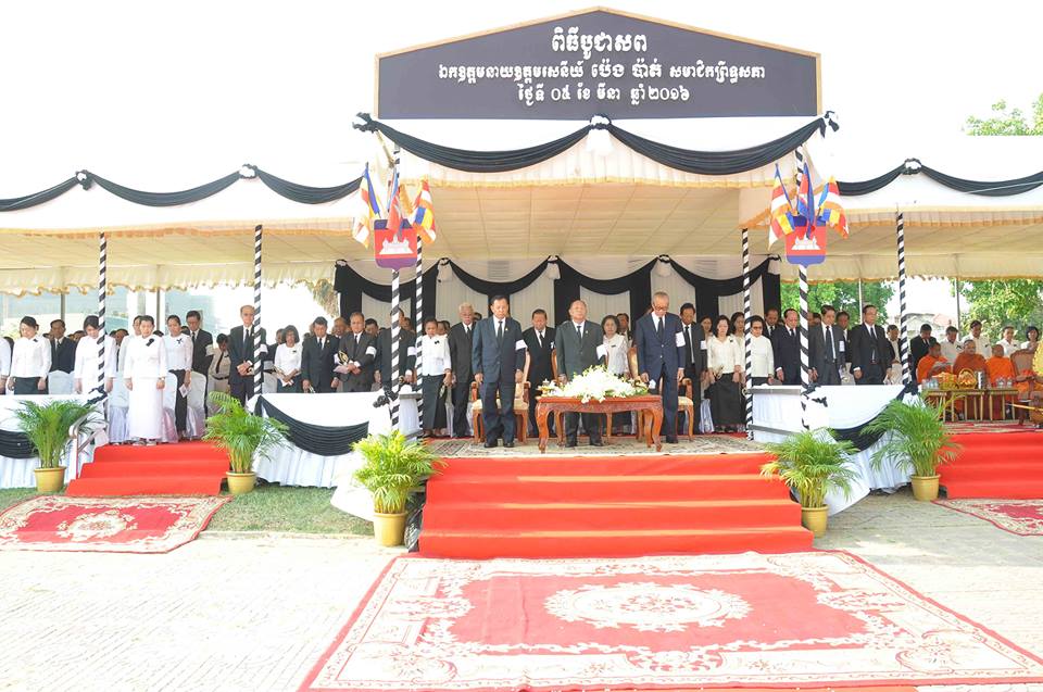 12805946_533292643496794_1291639957412336698_n