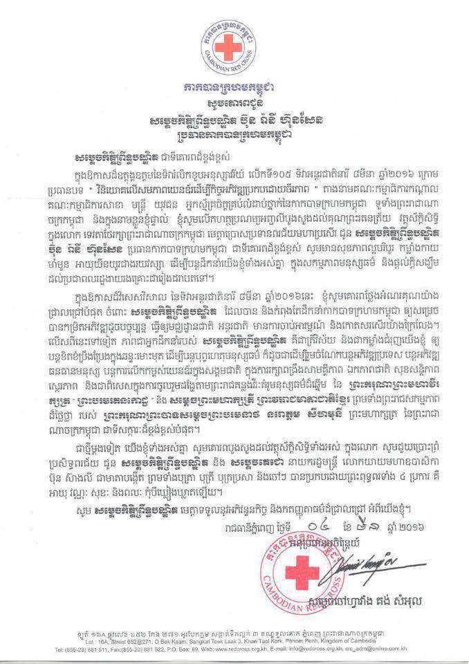 12814451_955404277848361_6608831829126860190_n