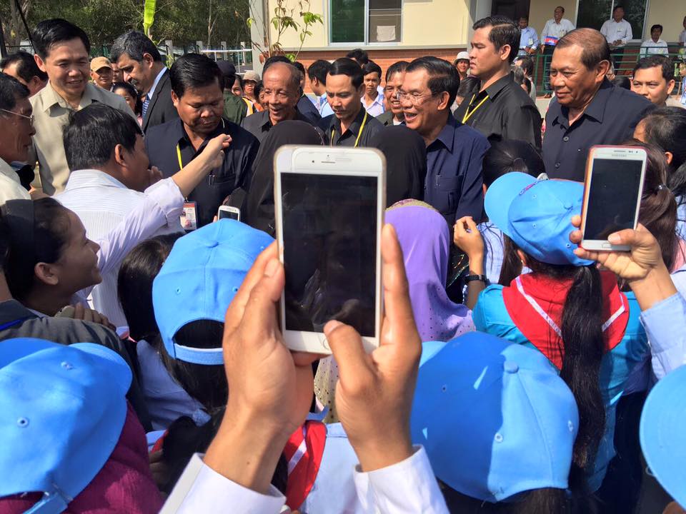 473_966427616739069_4070011947992292375_n