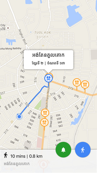stop-near-me-bus-phnom-penh-app
