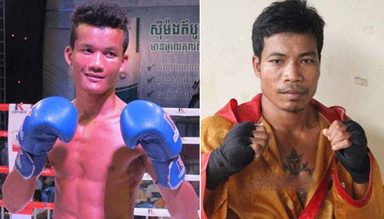 គឹម វាសនា និង សេក គឹមភាព