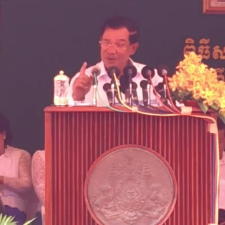 សម្តេចតេជោ
