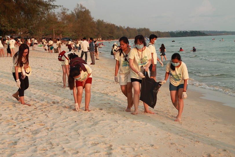 Clean Beach