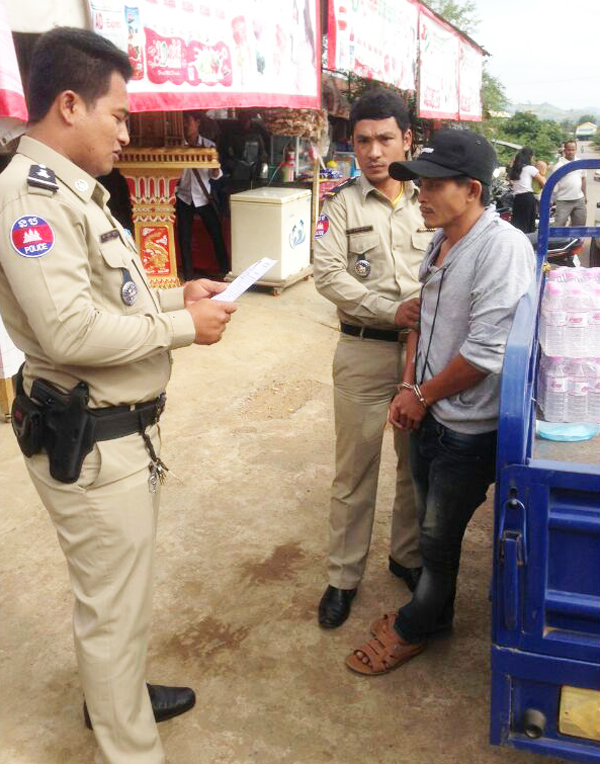 8cd5b396-73c4-4786-a67c-ae6d481daa6f