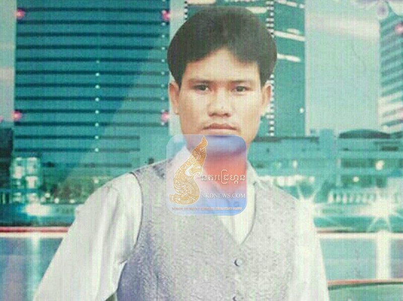 pursat2