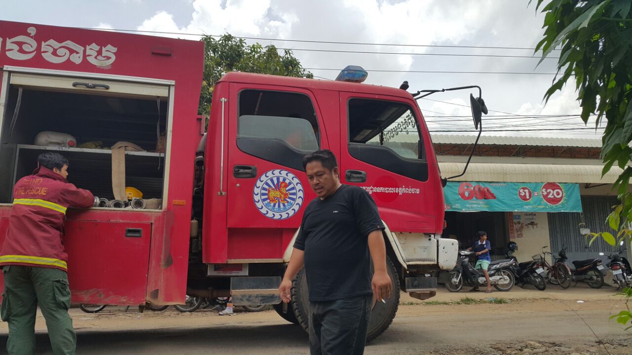 a0efd941-f991-4e0a-9afe-21da5e45e3c0