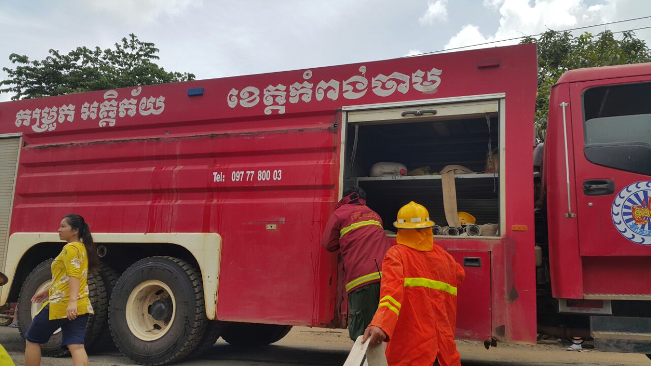 e98e850f-0c94-4017-a234-77fb6c2b3f1f